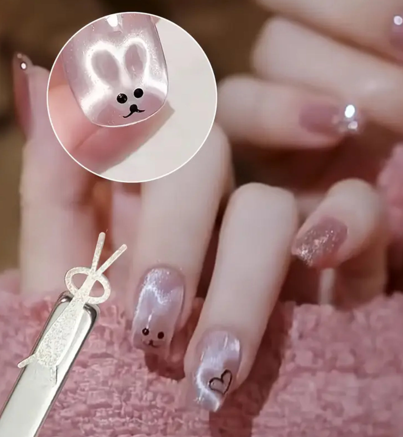 Aimant oeil de lapin 1pc