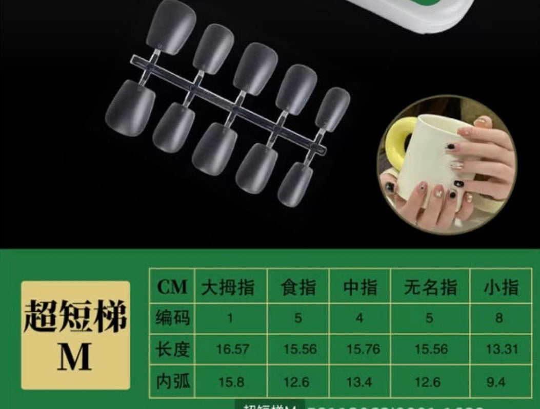 Capsules Short Carré Sized Kit 100pcs/10sets