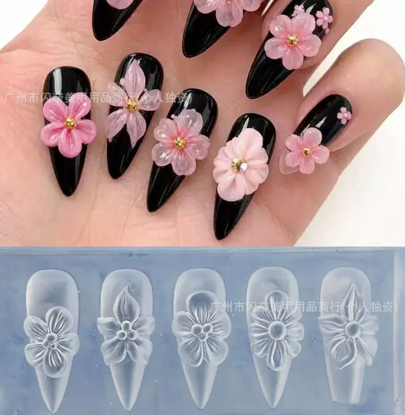 Moule 3D Fleurs Gr