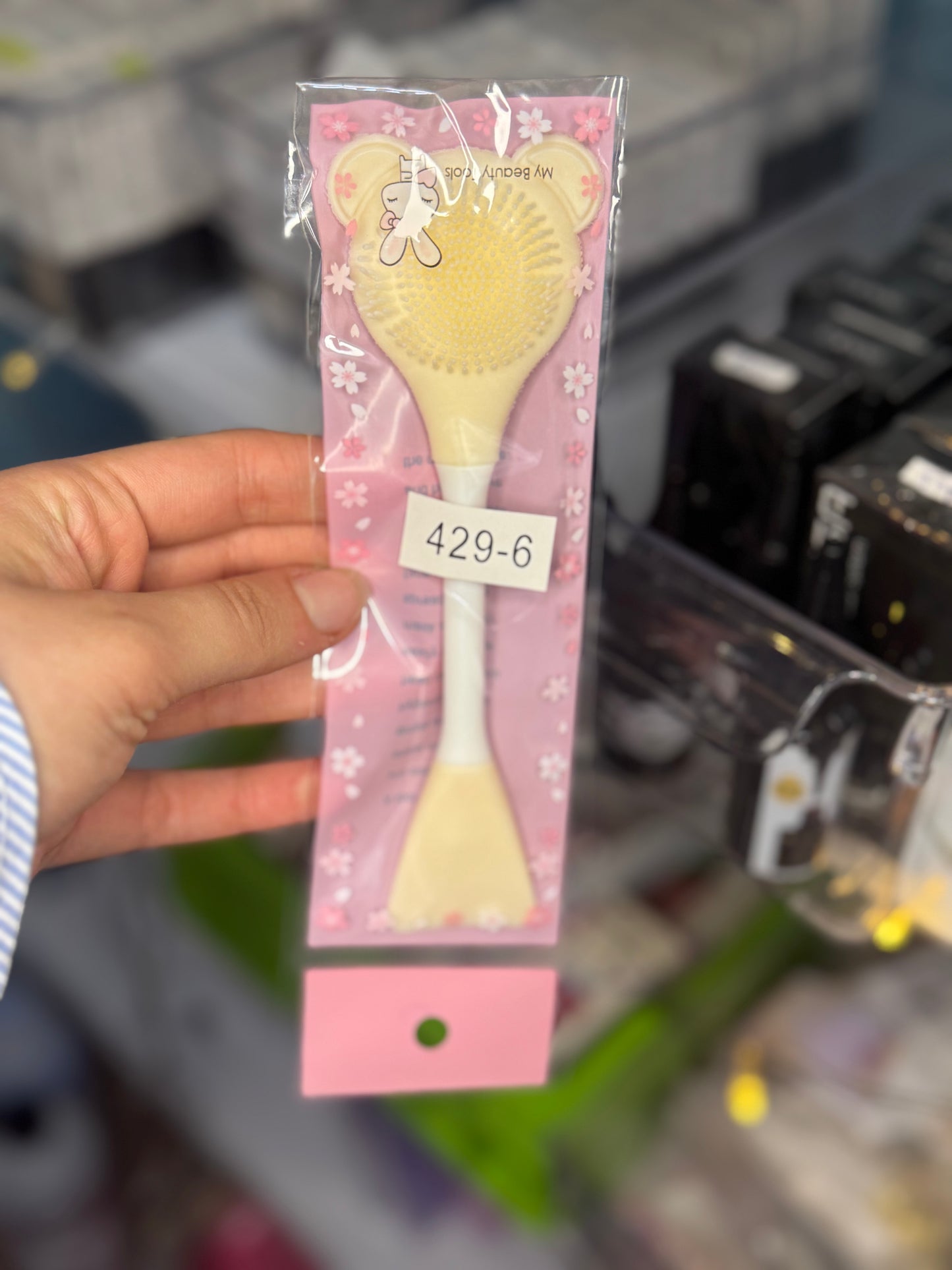 Brosse & Spatule Silicone Gommage Mask