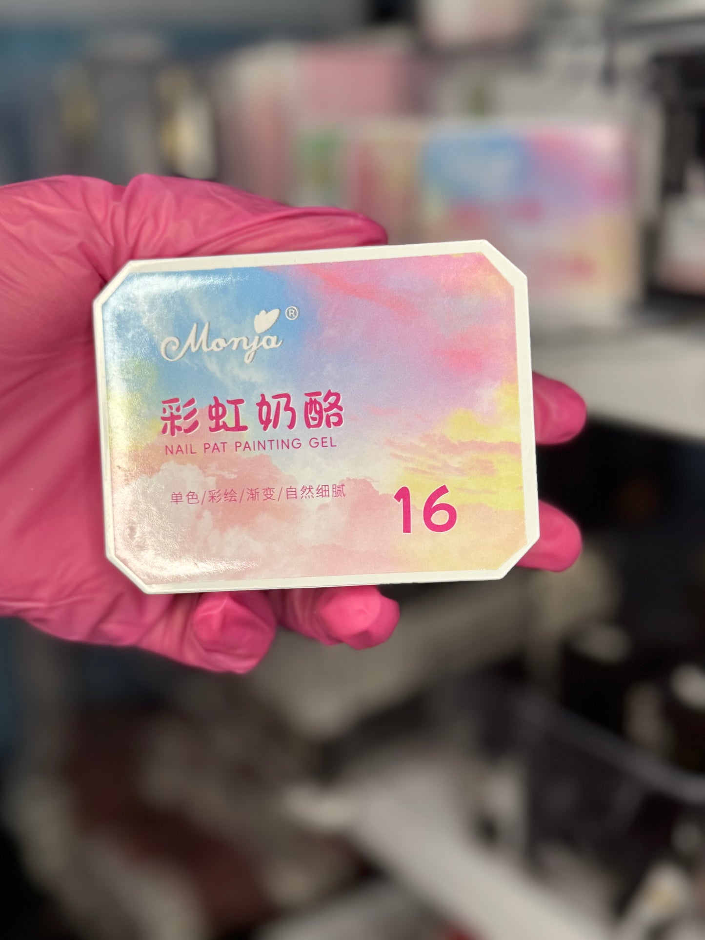 Painting Gel Palette